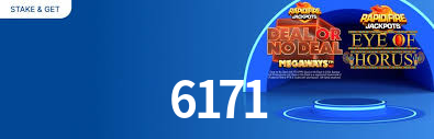 6171
